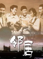 男孩操女孩
